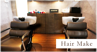 美容室ALVA luce[アルヴァ ルーチェ] Hair Make